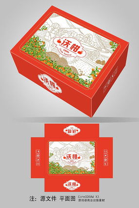 水果产品包装图片 水果产品包装设计素材 红动中国