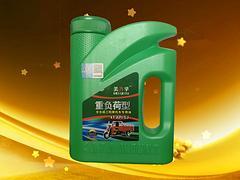 淄博价位合理的润滑油批发--品牌润滑油批发图片|淄博价位合理的润滑油批发--品牌润滑油批发产品图片由淄博奥盟油脂公司生产提供-