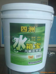 广州市四洲汽车护理用品 车用润滑油产品列表